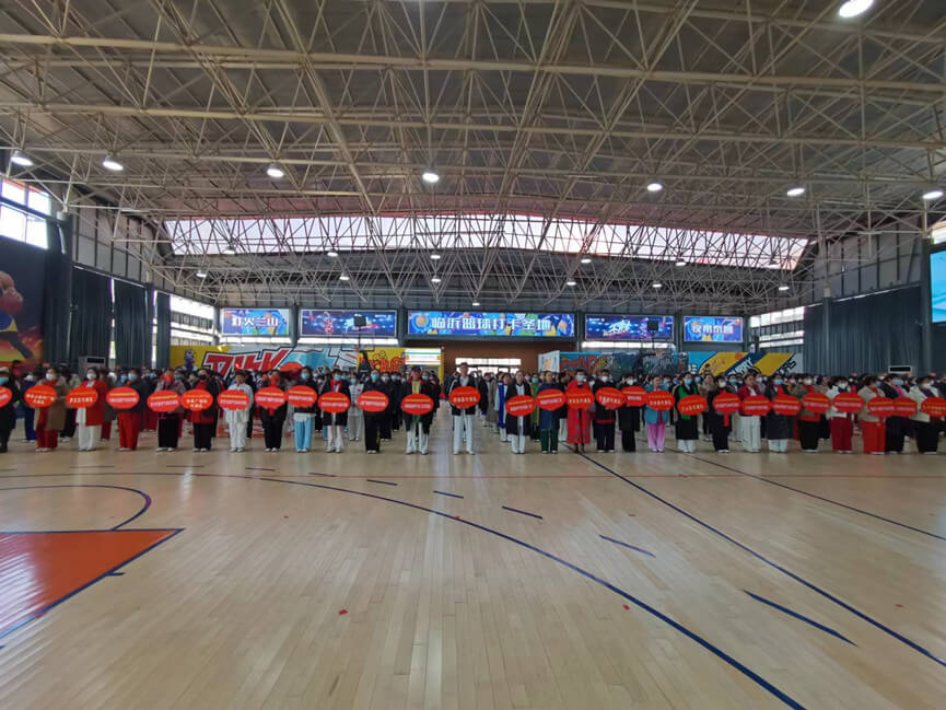 临沂市第十三届全民健身运动会健身气功比赛举行